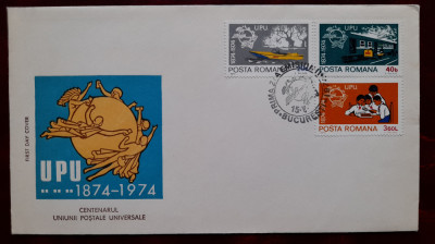 1974-Lp847-Centenar UPU-compl.set-2FDC-uri foto