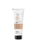 Puring Masca hidratanta cu ulei de Argan 250ml