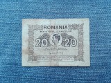 20 Lei 1945 Romania / Regele Mihai