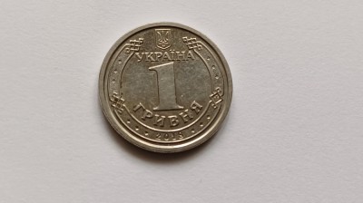 Ucraina-1 hrivna 2018 foto