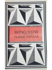 Brancovenii - Teatru popular (Editia: 1984) foto