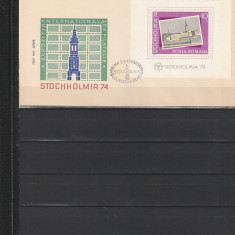RO - FDC - EXPOZITIA FILATELICA STOCKHOLMIA'74 ( LP 860 ) 1974 ( 1 DIN 1 )
