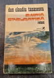 Cimpia singuratica Dan Claudiu Tanasescu cu autograf