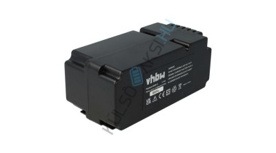 Baterie de schimb pentru mașina de tuns iarba VHBW pentru Yard Force 862601, 0862622, 0862622001 - 4000 mAh 25,2 V Li-Ion, negru foto