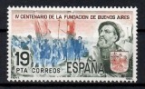 Spania 1980 - Buenos Aires - 400 de ani de existentă, MNH, Nestampilat