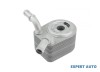 Radiator ulei Ford C-Max (2007->) #1