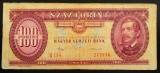 Cumpara ieftin Bancnota 100 FORINTI - RP UNGARĂ / UNGARIA, anul 1984 * cod 60