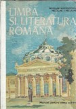 Limba si literatura romana, Manual pentru clasa a XII-a - Nicolae Manolescu