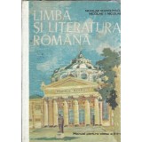 Limba si literatura romana, Manual pentru clasa a XII-a - Nicolae Manolescu