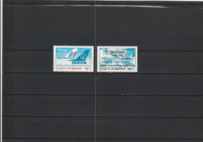 ROMANIA 1995 LP 1372 75 DE ANI DE LA INFIINTAREA C.F.R.N.A. SERIE MNH NESTAMP