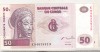 Bnk bn Congo 50 franci 2000 unc Kinshasa