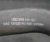 Furtun radiator răcire st&acirc;nga AUDI A4 8K2, B8 2011 OEM: 8R01211018K0122293K