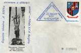 Romania 1977 - stema jud.Harghita, FDC