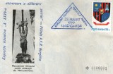 Romania 1977 - stema jud.Harghita, FDC