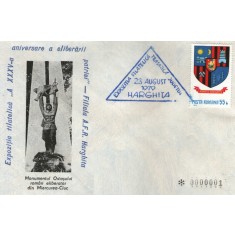Romania 1977 - stema jud.Harghita, FDC
