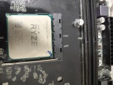 Procesor Ryzen 5 1600