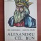 Emil Diaconescu, Dumitru Matei - Alexandru cel Bun