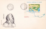 1977 ROMANIA FDC rar colita nedantelata NAVIGATIA EUROPEANA PE DUNARE,LP.950, Istorie