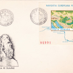 1977 ROMANIA FDC rar colita nedantelata NAVIGATIA EUROPEANA PE DUNARE,LP.950