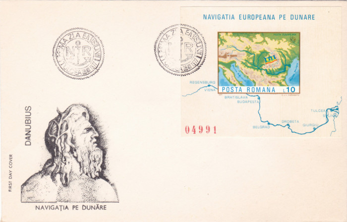 1977 ROMANIA FDC rar colita nedantelata NAVIGATIA EUROPEANA PE DUNARE,LP.950