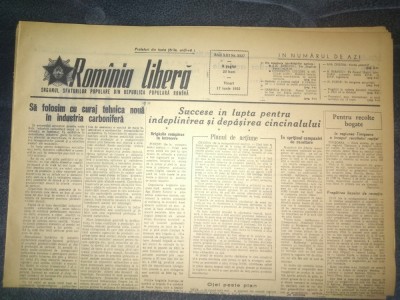 ZIARUL ROMANIA LIBERA 17 IUNIE 1955 foto