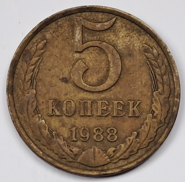 Rusia, 5 Kopeek 1988