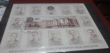 Ștampilate după 1950