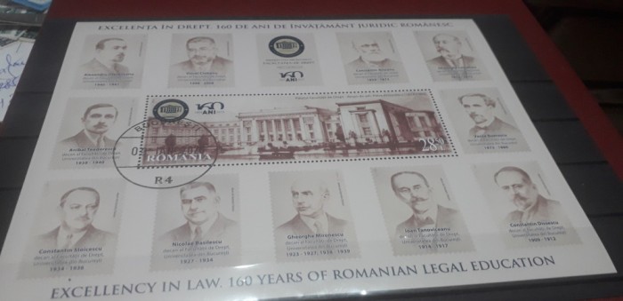 Ștampilate după 1950