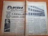 flacara iasului 5 august 1964-articol si foto regiunea bucuresti,oltenita