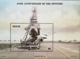 BC37, Nevis 1986, colita aviatie, 50 de ani Spitfire, Nestampilat