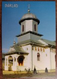 QW23 B - Carte postala - tematica turism - vedere - Romania - Barlad / Birlad 8, Necirculata, Fotografie