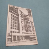 CARTE POSTALA BUCURESTI HOTEL AMBASADOR CIRCULATA