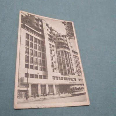 CARTE POSTALA BUCURESTI HOTEL AMBASADOR CIRCULATA foto
