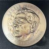 Medalie tombac RegeleMihai I