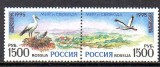 RUSIA 1995, EUROPA - Cept, Pasari, serie neuzata, MNH, Nestampilat