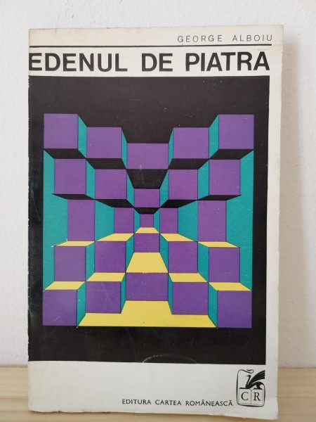 George Alboiu - Edenul de Piatra