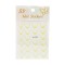 Stiker French interior cu Ombre Nail Stickers 5D, SD-1924
