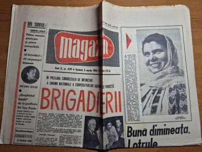 magazin 5 martie 1966-art. lotru ,calarasii vechii,interviu iolanda balas foto