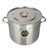 Oala Inox Bohmann 14L, 31.5cm, cu Capac - Ideala Conserve, Supe, Ciorbe. Compatibila plite electrice/gaz. Durabila, Usor de Curatat