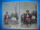 HOPCT 1801 COPII--ROMANTICA-FRANTA-LOT 2 CARTI POSTALE VECHI-CIRCULATE