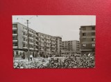 CARTE POSTALA - RSR - TULCEA