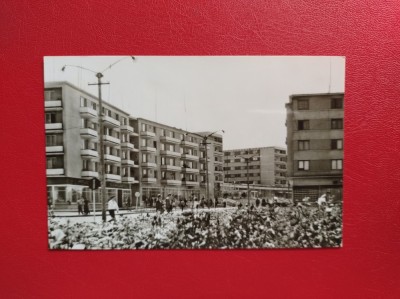 CARTE POSTALA - RSR - TULCEA foto