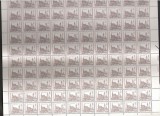 Czechoslovakia 1992 Castle, 100 stamps in bloc, MNH J.11