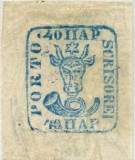 1858 , Lp 6 b , Cap de Bour 40 Parale , emisiunea II , albastru / hartie alba , semnat Richter - nestampilat