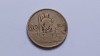 Romania -50 bani 1955