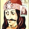 AMS# - MAXIMA VLAD TEPES 1978, NECIRCULATA