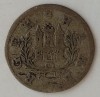 Moneda Hamburg - 1 Schilling 1726 - IHL - Argint, Europa