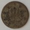 Moneda Hamburg - 1 Schilling 1726 - IHL - Argint