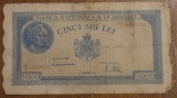 5000 lei 1944, 15 decembrie, Rom&acirc;nia