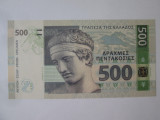 Grecia 500 Drahme 2014 UNC,bancnotă specimen emisiune privată ediție limitată